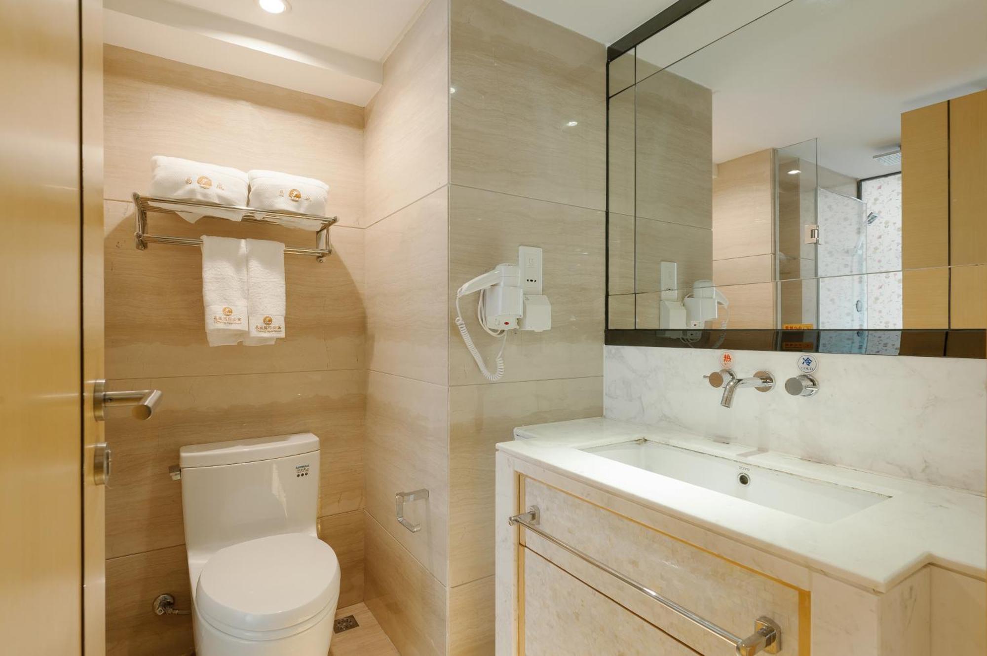 Qingman Apartment Guangzhou Zhujiang New Town East Railway Station Branch Eksteriør billede
